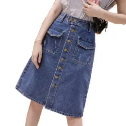 Юбка Дешевая оптовая продажа 2021 весна лето осень новая мода повседневная сексуальная женская юбка женская OL джинсовая юбка Py1583