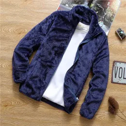 Men's Jackets 2024 Autumn Fleece Jacket Korean Version Loose Fitting Youth Casual Solid Collar