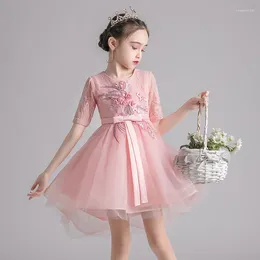 Girl Dresses Summer Children's Princess Tail Dress Show Host Net Gauze Skirt