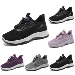 Gai Sports and Leisure High Elasticity Stosable Shoesトレンディでファッショナブルな軽量の靴下と靴84