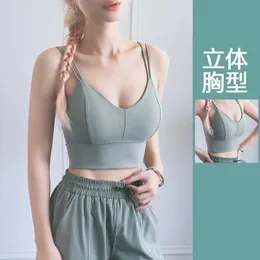 Others Apparel New Strict Selection Yoga Suit Sling Sports Vest 3D Cup Vest Style Naked Beauty Back Sports Bra