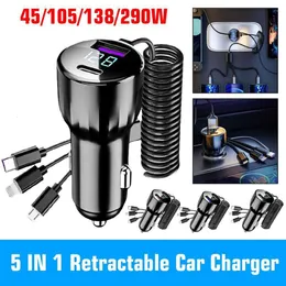 120W 4 IN 1 Retractable Car Charger USB Type C Cable for Iphone Samsung Fast Charge Cord Cigarette Lighter Adapter A5J9