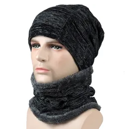 Winter Hat Scarf Set Beanie Warm Knit Thick Lined Men Toque Cap Outdoor Knitted 240229