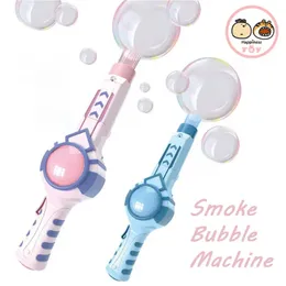 Summer Smoke Magic Bubble Machine Wedding Supplies Electric Automatic Blower Maker Pistolet Kids Outdoor Toy Birthday Prezent 240301