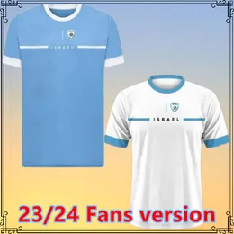 2023 2024 Ev Uzak Mavi Beyaz Camisetas İsrail Erkek Futbol Formaları Safuri Jehezkel Hemed Selmani Ansah Ev Mavi Uzak Beyaz Futbol Gömlekleri Kısa Kol Üniformaları