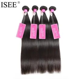 ISEE HAIR Brazilian Virgin Hair Straight Human Bundles 100 Unprocessed 1 Piece Extension 1036 Inch Can Buy 4 Bundles6385831