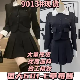 スーツ無料配送ブレザーセットCondunto femenino roupa elegante 2ピースセット女性用スリムフィットスーツ女性ブレザーセットスカート