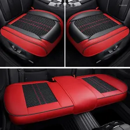 Pokrowce na siedzenia samochodowe pokrywa oddychającą skórzaną poduszkę PU bez poślizgu uniwersalna rozmiar luksusowy dekoracja macie wewnętrznej