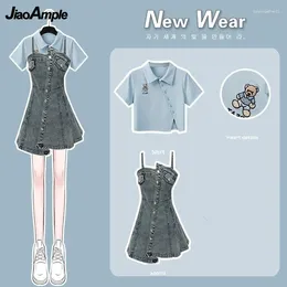 Arbeitskleider Damen-Sommerkleid, passendes Set, 2024, modisches kurzes Oberteil, Denim-Trägerrock, zweiteiliger koreanischer eleganter Kurzarm-Blusenanzug