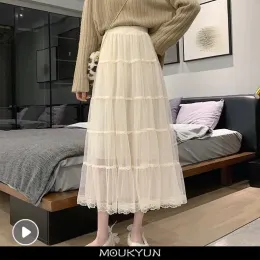 Saia moukyun doce malha saia feminina coreano fahion renda bolo saias longas y2k faldas primavera feminino elegante chique plissado maxi saias