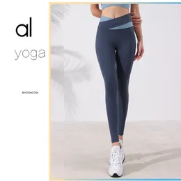 AL-68 Nine point pants women tight fitting running yoga pants peach buttocks sports pants for women