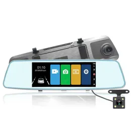 Lindo espelho retrovisor frontal 170 graus grande ângulo de visão carro DVR 7 polegadas LCD Starlight Dash Camera DVR Recorder Chegada nova Car5196619