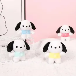 2024 قلادة بوتيك Kulomi Plush Toy Yugui Dog Small White Q Cartoons Cartoons chain