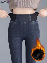 Jeans hög midja tunn plysch mager denim byxor kvinnor vinter ny smal blyerts kot pantolon överdimensionerad tjock jeans avslappnad lång vaqueros
