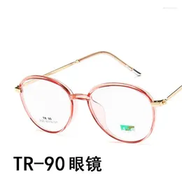 Sunglasses Frames 2024 Fashion Women Spectacles Superlight Retro Tr90 Glasses Frame Myopia Students Vintage Men Wholesale