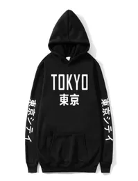 2019 Новое поступление, японские толстовки в стиле Харадзюку, мужские пуловеры с принтом в Токио, уличная одежда в стиле хип-хоп, 2XL, одежда больших размеров 842013318540