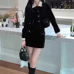 designerM Miao's Autumn and Winter Small Fragrant Coat Skirt French Hepburn Light Luxury temperament Women's Clothing VJDH