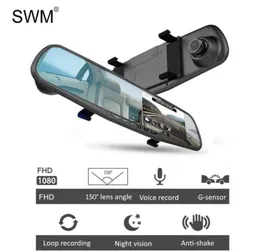 자동차 카메라 DVR DASHCAM CAMARA PARA AUTO 43QUOT DUAL LENS 1080P 후면 뷰 카메라 카메라 Coche Avtoregistrator 자동차 DVR 미러 레코더 2611833