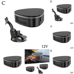 Nowy przenośny 12/24 V przedszkodowanie przednich przednich w 2 1 ogrzewanie podgrzewacza chłodzącego suszarka wentylator