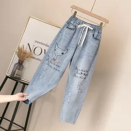 Women's Jeans Embroidered Women Loose Straight Elastic Waist Retro Art High Trousers Spring And Autumn Cropped