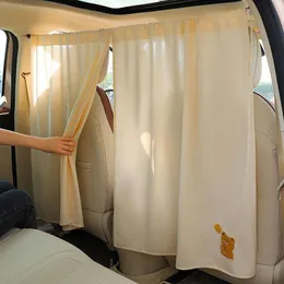 Car Privacy Partition Sunscreen Sun Shading Front and Rear Seat Divider Anti-peep Curtain Window Covers