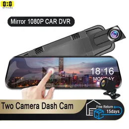 Câmera espelhada para carro, tela sensível ao toque, gravador de vídeo, espelho retrovisor, câmera frontal e traseira, dvr, caixa preta 240219