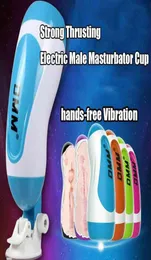 DMM Touch Male Silicone Masturbators fitta med justerbar sugbas vibrerande penis massager asiatiska flickor realistiska vagina4414532