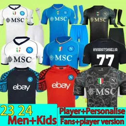 Maglia Neapol 23/24 Napoli piłkarskie koszulki 23 24 bramkarz Osimhen Lozano Olivera Kvaratskhelia Zestawy dla dzieci Koszulka piłkarska Zieliinski Anguissa Gracz Jersey