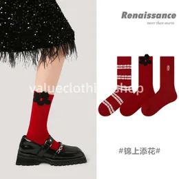 Renaissance Red Socks Womens Winter Pierwotna rok Big Red Hafted Instagram Pa Socks Nowy Rok