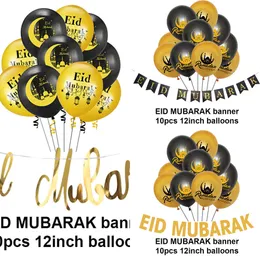 Novo mubarak com faixa de glitter dourado, lua, estrela, mesquita, padrão ramadan kareem, balões de látex para decoração de festa islâmica eid