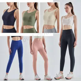 Kadın Yoga Giysileri Lu Taytlar Kadın Şort Elastik Fitness Takım Lady Sports Pantolon Egzersiz Fitness Giyim Tayt Çayıkları Slim Fit Hizalama LL Çalışan Kızlar