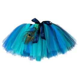 치마 깃털 공작 공작 솜털 치마 여자 성인 생일 파티 역할 연극 Tutu Halloween Peacock 동물 의상 십대 소녀