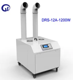 DRS12A Intelligent Commercial Industrial Ultrasonic Air Airfifier 12KGH Factory Workshop Firidifier Double Outlet Mist Maker1636691