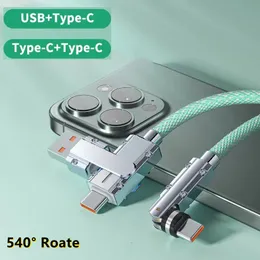 120W شحن سريع USB النوع C إلى USB C كبل 540 درجة تدوير كابل سلك سريع الشحن السريع ل SAMSUNG S24 S23 A15 XIAOMI 13 POCO 3 في 1 كابل شحن البيانات