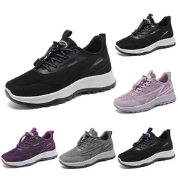 GAI Sports and Leisure High Elasticity Breattable Shoes Trendiga och fashionabla lätta strumpor och skor 77