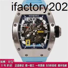 Vs factory orologio richa tourbillon swiss movvement automatico RM030 Data di riserva cavo mondi 10 diametri singoli 50x42