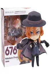 Bungo Stray Dogs Nakahara Chuya 676 PVC Action Figure Collectible Model Toy T2003042499774