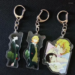 مفاتيح مفاتيح 1pcs الفتيات الفتاة الفتيان دوكيوسي ناكامورا أسوميكو خريف طبعات الطباعة keyrings llavero pendant pratachiavi هدية لجمع