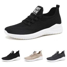 Löpskor för män Kvinnor Solid Color Hots Low Black White Bourgogne Breattable Mens Womens Sneaker Walking Trainers Gai