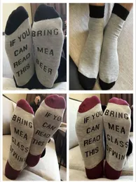 If You Can Read This Bring Me a Glass Of Wine Beer Socks Unisex Winte Socks Fashion Letter Christmas Mix Color Socks4789404