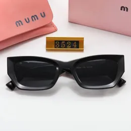 デザイナーMui Mui Women's Sunglasses Multi-coloredオプションボックスの豪華なメンズサングラスサングラスは、1月と2月の晴れた6月の境界を訪れます