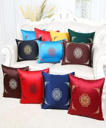 Nytt broderi Lucky Silk Cover Pillow Cushion Case Juldekorativ lumbal kudde Cover Chinese Ethnic Cushion Pillow Cover6652921