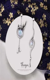 Thaya Real 925 Sterling Silver Handmade Designer Dangle Horns Earring女性高品質の日本スタイルの高品質の宝石2106188233769