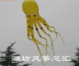 8m single Line Stunt Yellow Parafoil Octopus POWER Sport Kite outdoor toys 5881632