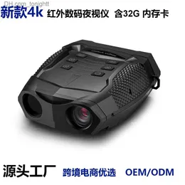 망원경 스포츠 액션 비디오 카메라 저렴한 풀 컬러 4K 고화질 디지털 야외 쌍안경 적외선 야간 시력 Q240306