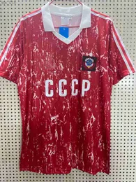 Soccer Jerseys Retro classic 1987 soccer jerseys CCCP Union of Soviet Socialist Republics USSR football shirtH240306