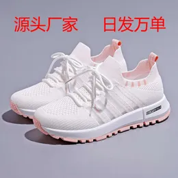 Mulheres respiráveis versáteis Novo 2024 Mesh Spring Sports Casual Running Dad Shoes 700