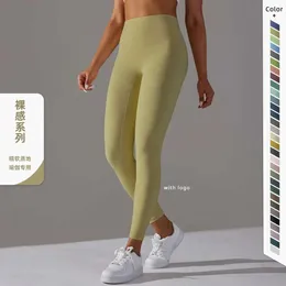 Lu wyrównane spodni do stroju joga kobieta dwustronna matowa matowa wysoka pasa seksowne legginsy spodnie fitness sport