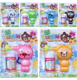 Pistola a bolle di cartone animato per bambini Giocattoli che soffiano acqua Bolle di sapone Macchina giocattolo per animali all'aperto Pistola a bolle d'acqua modello Bubble Blowe5461335