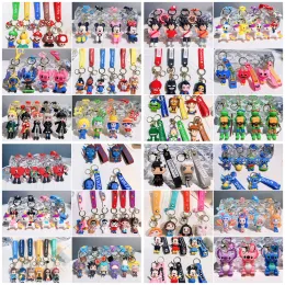 wholesale explosion plush toy keychain backpack pendant holiday gift game small prizes